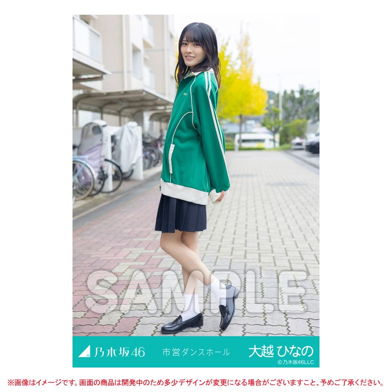 乃木坂46 OFFICIAL WEB SHOP | 乃木坂46 グッズ通販サイト