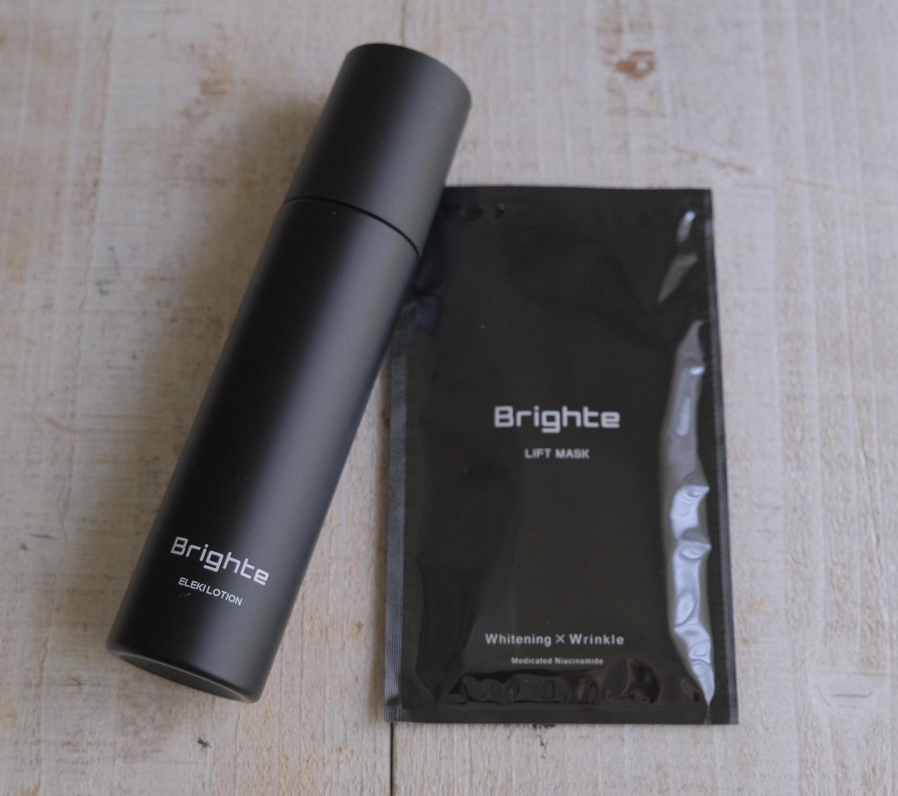 試用レポ】シリーズ累計12万台突破の美容家電ブランド「Brighte」から