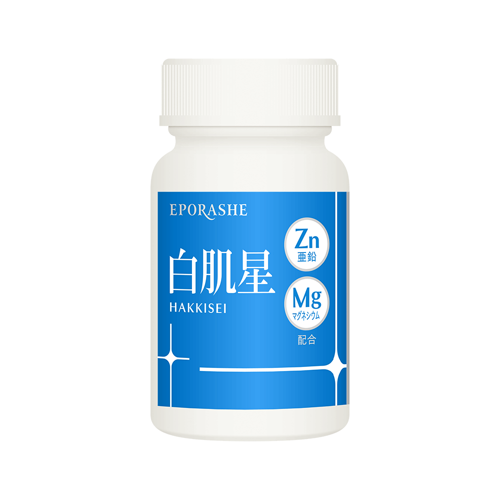 カラーUV&ベース45g | エポラーシェ公式通販サイト