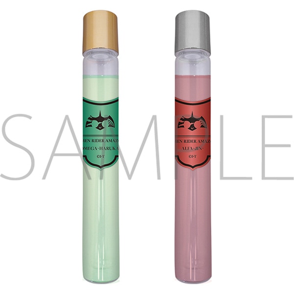 仮面ライダーアマゾンズ 香水セット アマゾンズ: キャラグッズ