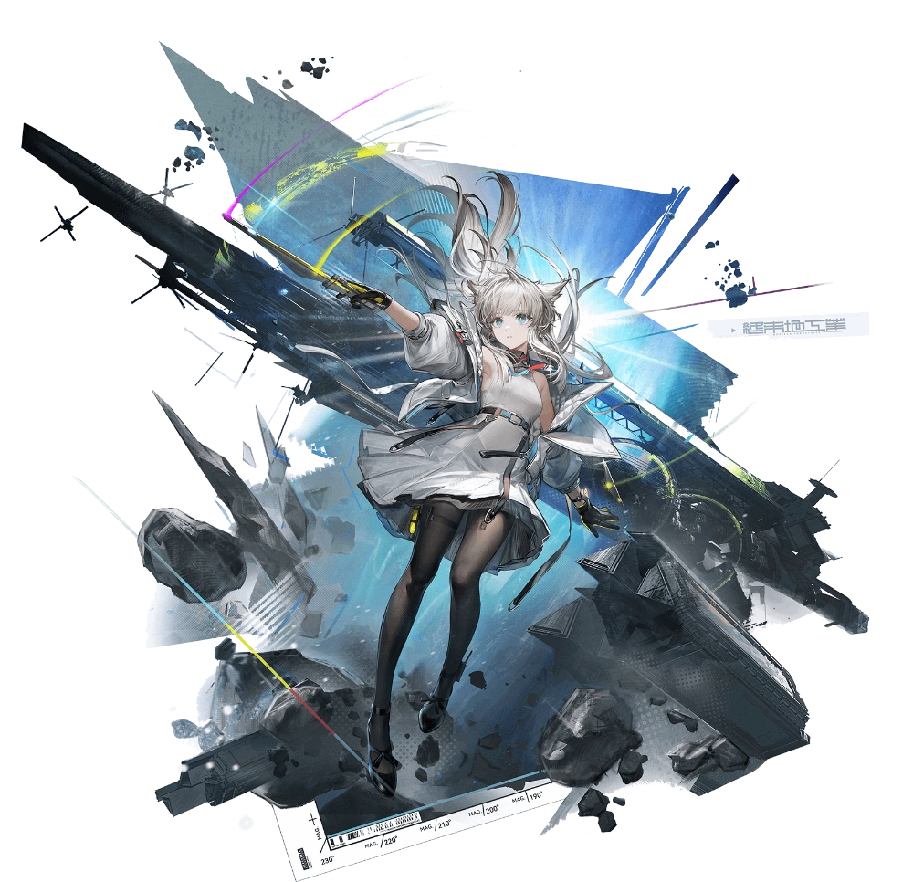 エンドフィールド】「ペリカ」育成素材/性能/スキル/素質/オペレーター