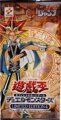 10/24期間限定割引！遊戯王カード「リミテッドエディション1(城之内)」