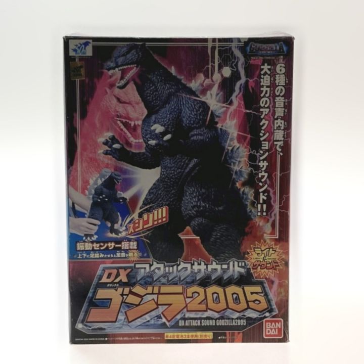 BANDAI バンダイ DXアタックサウンドゴジラ2005 - 中古トレカ・ゲーム