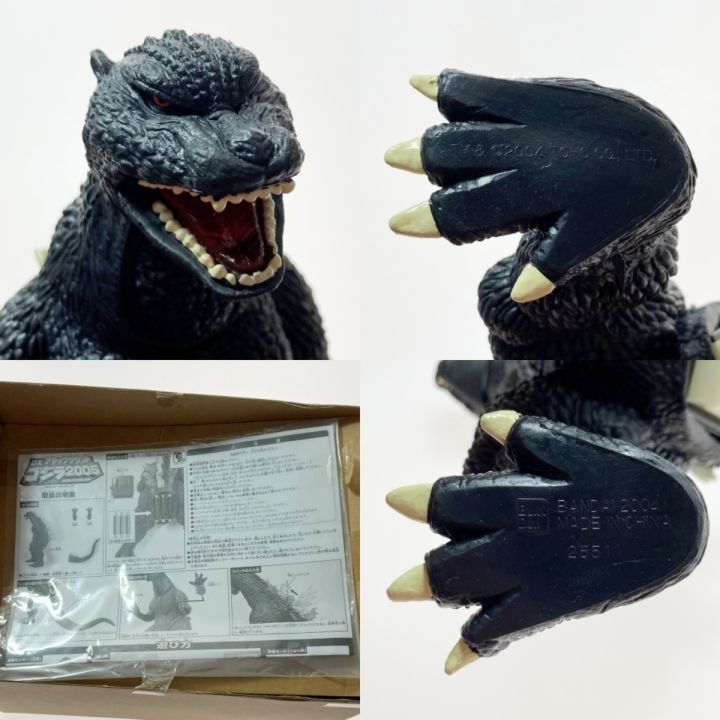 BANDAI バンダイ DXアタックサウンドゴジラ2005 - 中古トレカ・ゲーム