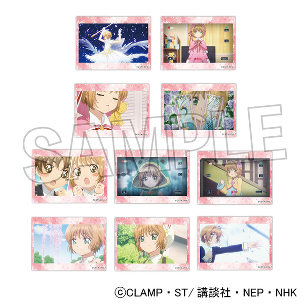 カードキャプターさくら トレーディングカード G04 天田印刷 カード