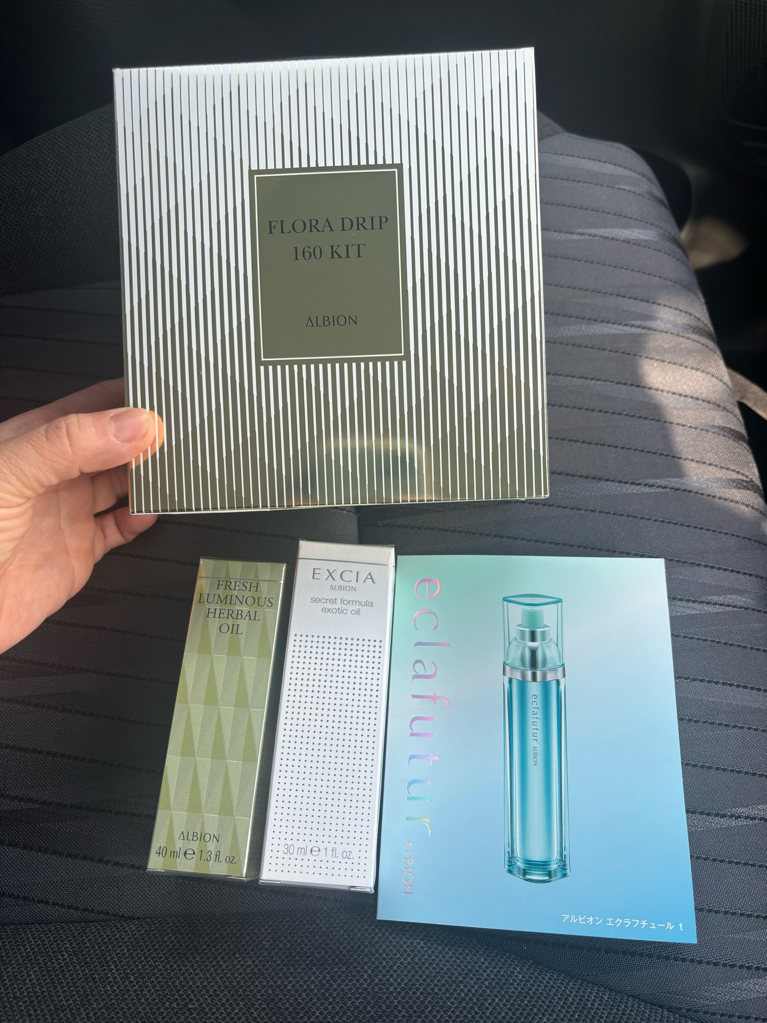 アルビオン / フローラドリップ s 160mlの公式商品情報｜美容・化粧品