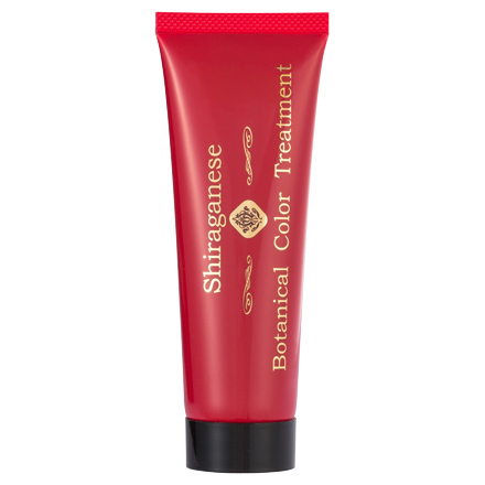 ビアント / シラガネーゼボタニカルカラートリートメントの公式商品