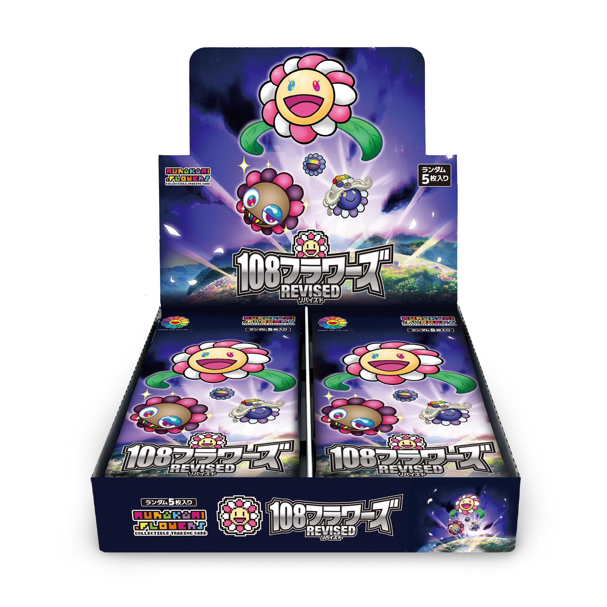 Murakami.Flowers Collectible Trading Card - 108フラワーズ