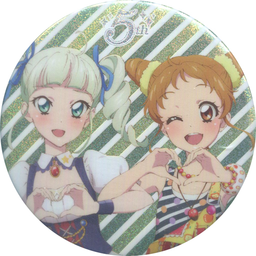 Toudou Yurika & Arisugawa Otome - Badge - Aikatsu! (有栖川おとめ