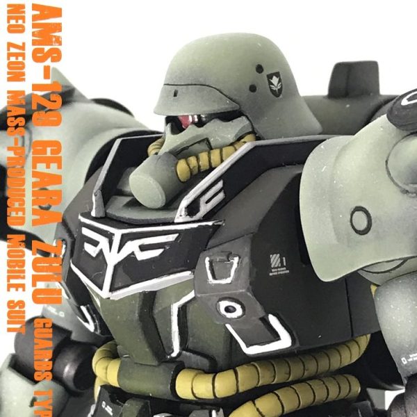 HGUC ギラ・ズール(親衛隊仕様)｜がくちん☆さんのガンプラ作品