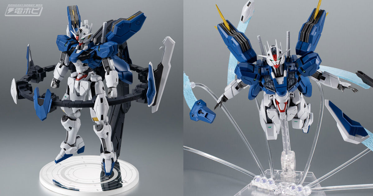 水星の魔女』クワイエット・ゼロのコア・ブロックをイメージした専用