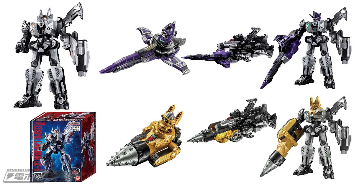 シリーズ開幕に胸が躍る『超宇宙刑事ギャバン インフィニティ』よりDX