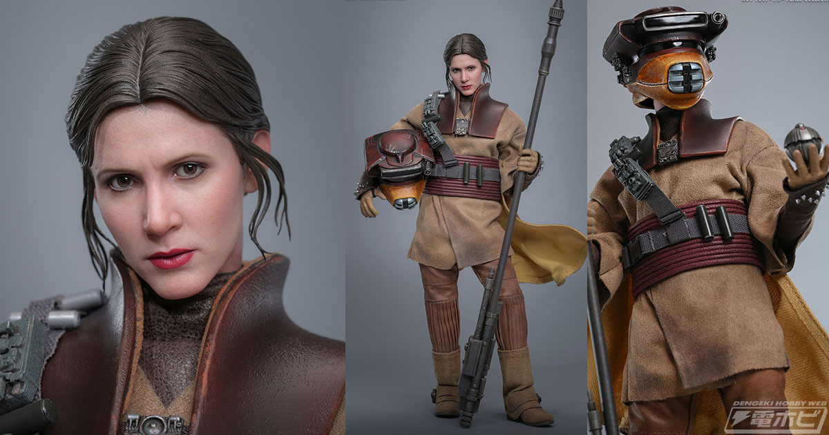 スター・ウォーズ エピソード6／ジェダイの帰還』反乱同盟軍の一員