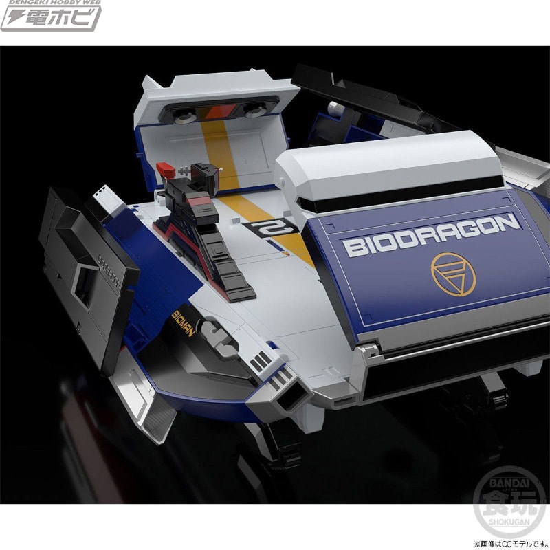戦艦形態と空母形態に変形できるバイオドラゴンも！『超電子バイオマン