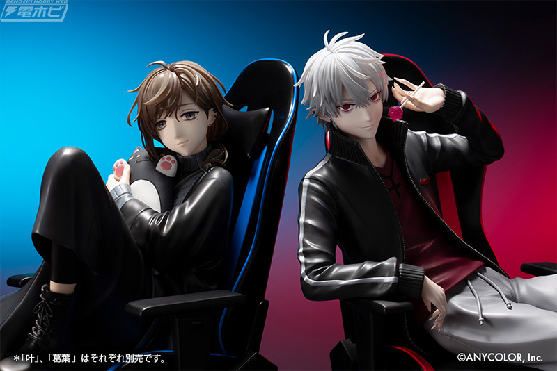 にじさんじ』に所属するバーチャルライバー「葛葉」が1/7スケールで