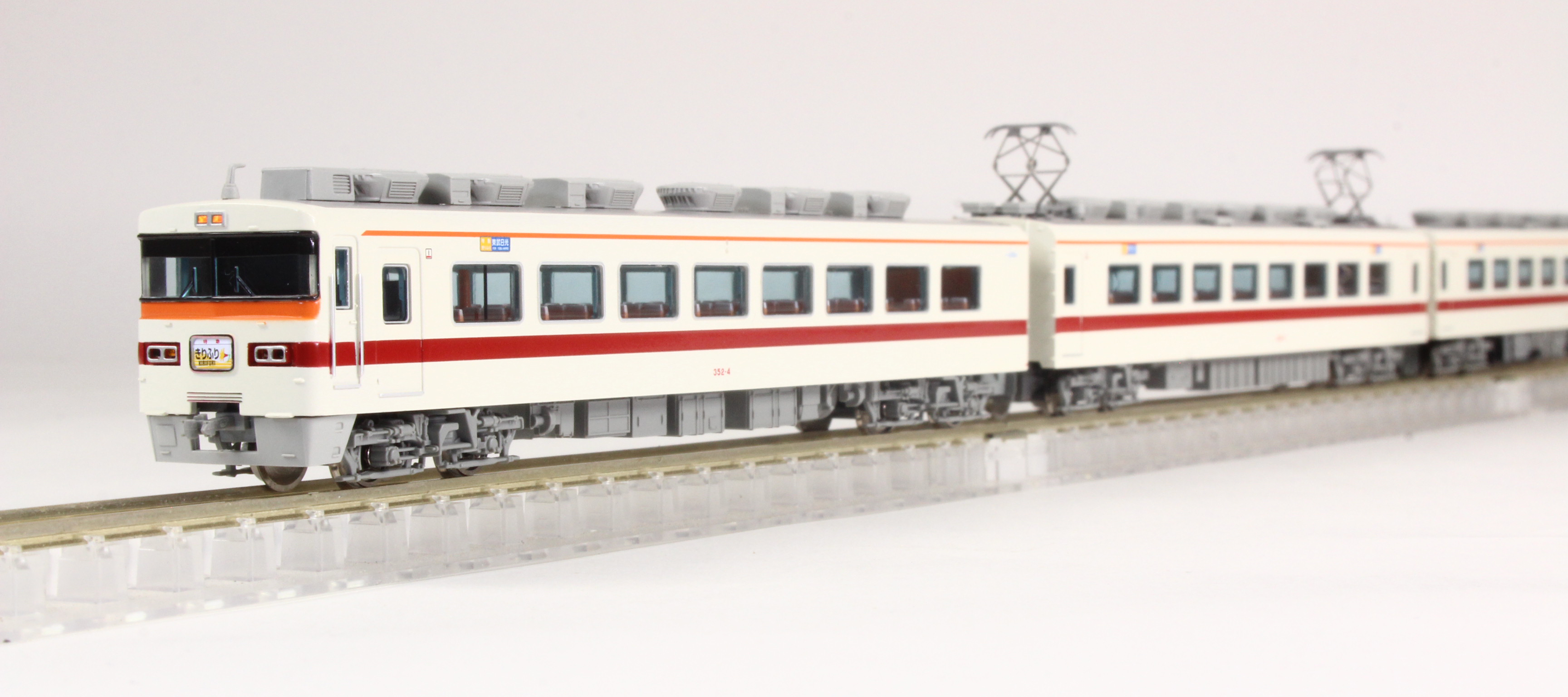 マイクロエース A2098 東武350型 352F 特急きりふり 4両セット N