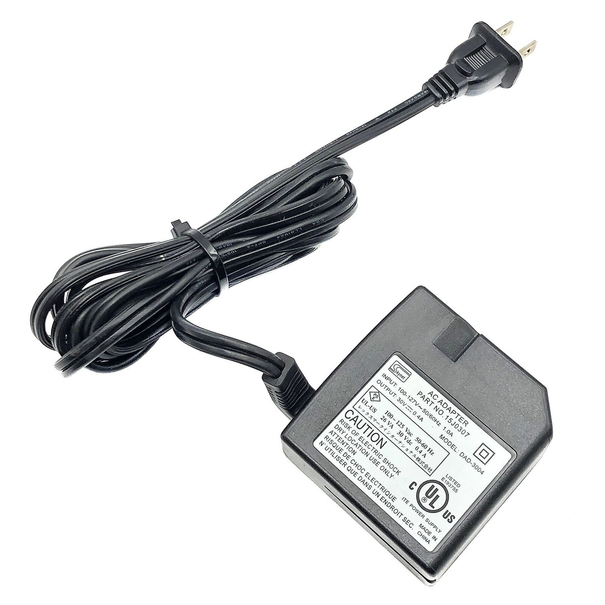 Skynet AC Adapter For Lexmark 2605 2700 P707 i3 Z515 Z600 Z601
