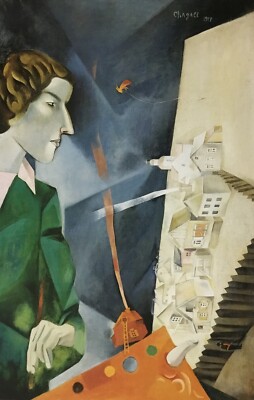 Marc Chagall Self-Portrait with Palette Custom Framed Print | eBay