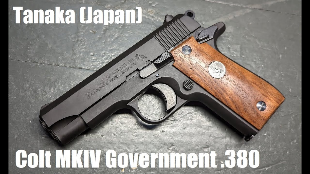 Tanaka Works (Japan) Colt Government .380 MKIV Series 80 GBB