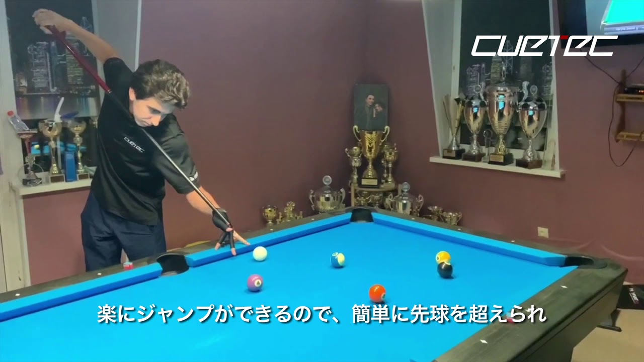 CUETEC シナジープロペルジャンプキュー / フェダー・ゴーストの