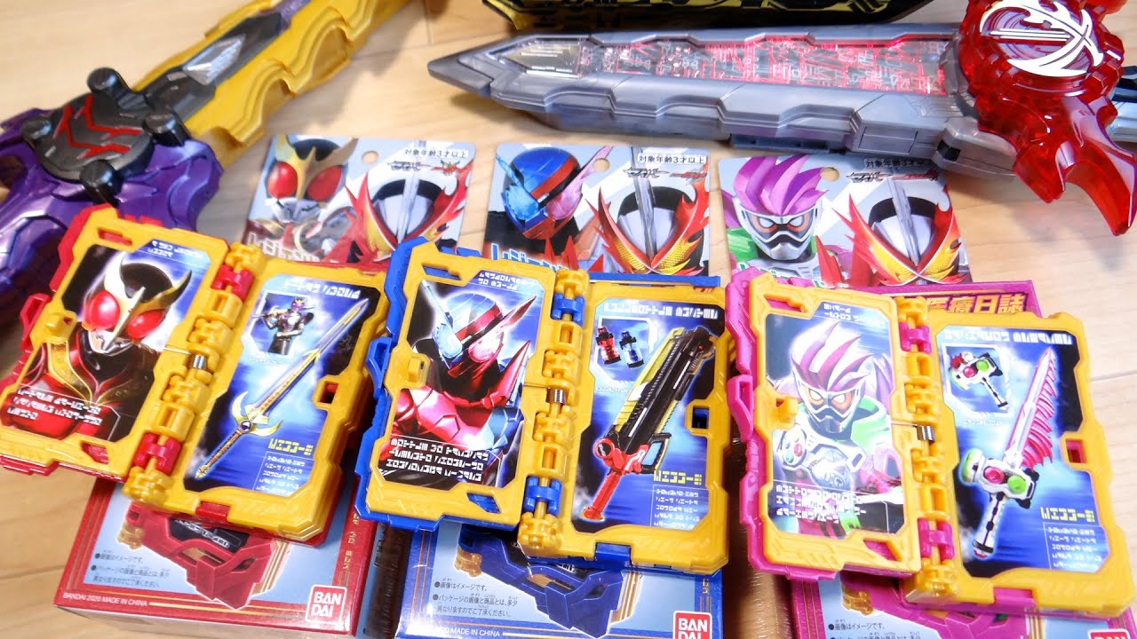 クウガ！エグゼイド！ビルド！DXアニューレジェンドクウガ・DX