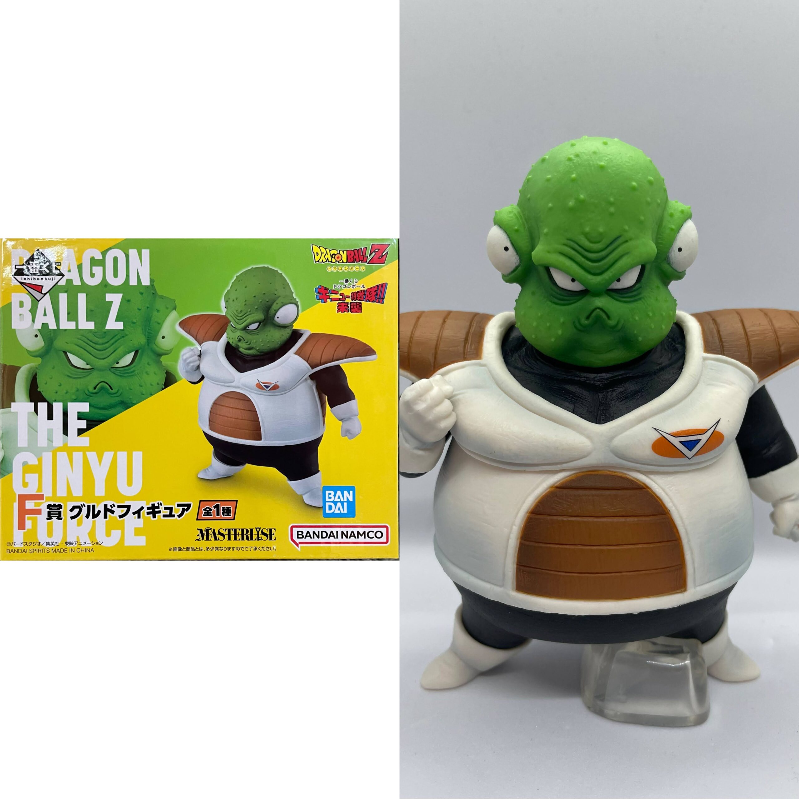 一番くじ ドラゴンボール ギニュー特戦隊!!来襲 F賞 グルト