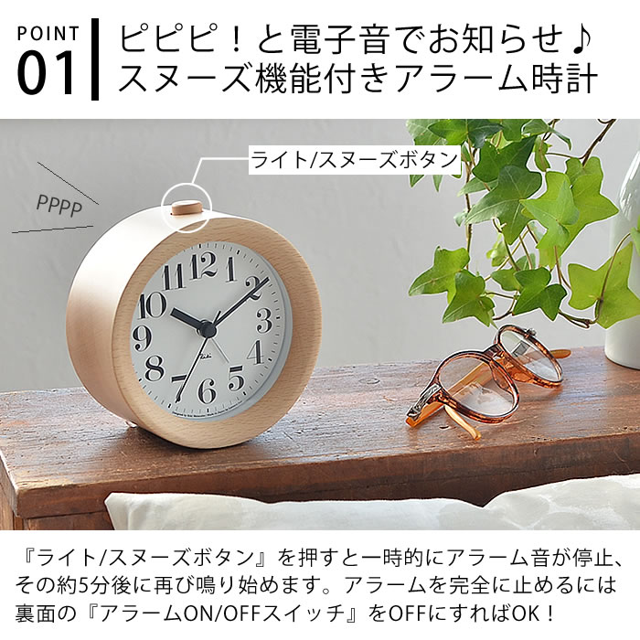 TAKATA lemnos 廃盤