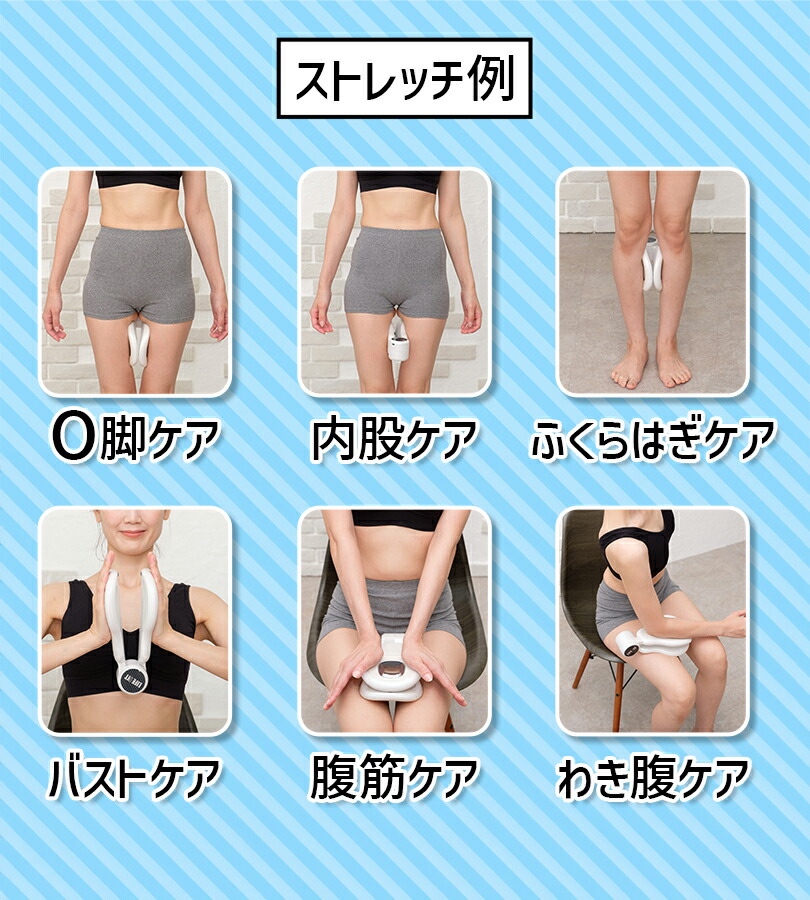 楽天市場】【スーパーSALEで使える!500円OFFクーポン配布中!】Vトレ
