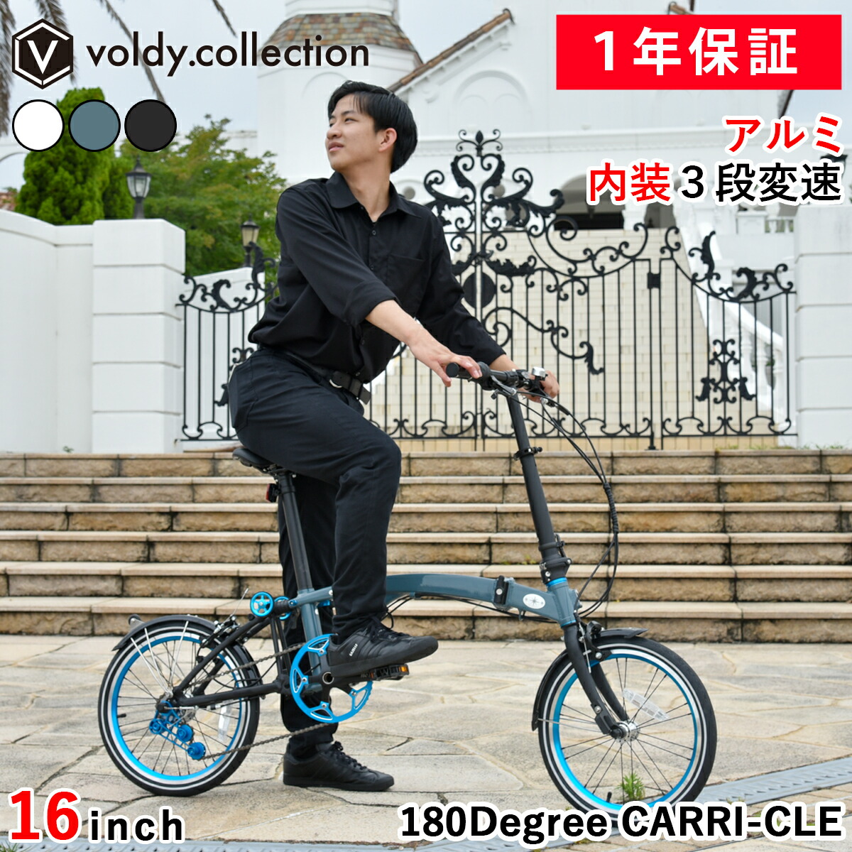 楽天市場】自転車車体 > シティサイクル > 27インチ シティサイクル