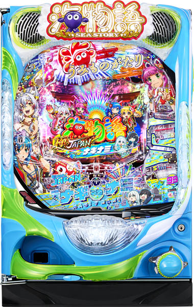 CR海底天国7 パチンコ実機 CR海底天国7 パチンコ実機 CR海底天国7