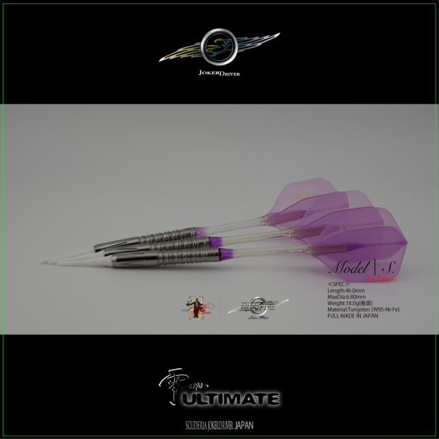 ダーツ Joker D Ultimate model S-pe. JOKER D ULTIMATE S-pe. 1st