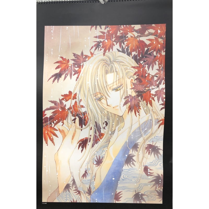 イタミ・ヨゴレ有】 CLAMP 『X』 2002年カレンダー | K-BOOKS 池袋 2