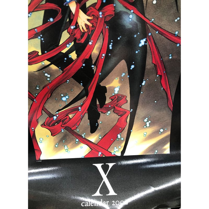 イタミ・ヨゴレ有】 CLAMP 『X』 2002年カレンダー | K-BOOKS 池袋 2