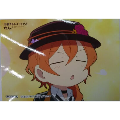 文豪ストレイドッグス 中原中也 ブロマイド | K-BOOKS 池袋 2次元