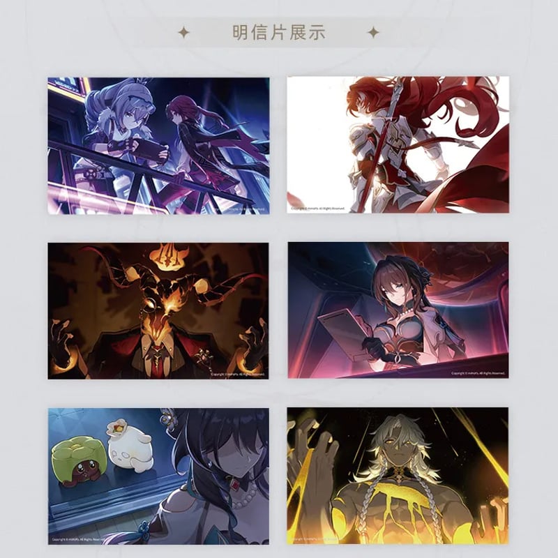 崩壊：スターレイル miHoYo 君との思い出シリーズ ポストカードセット