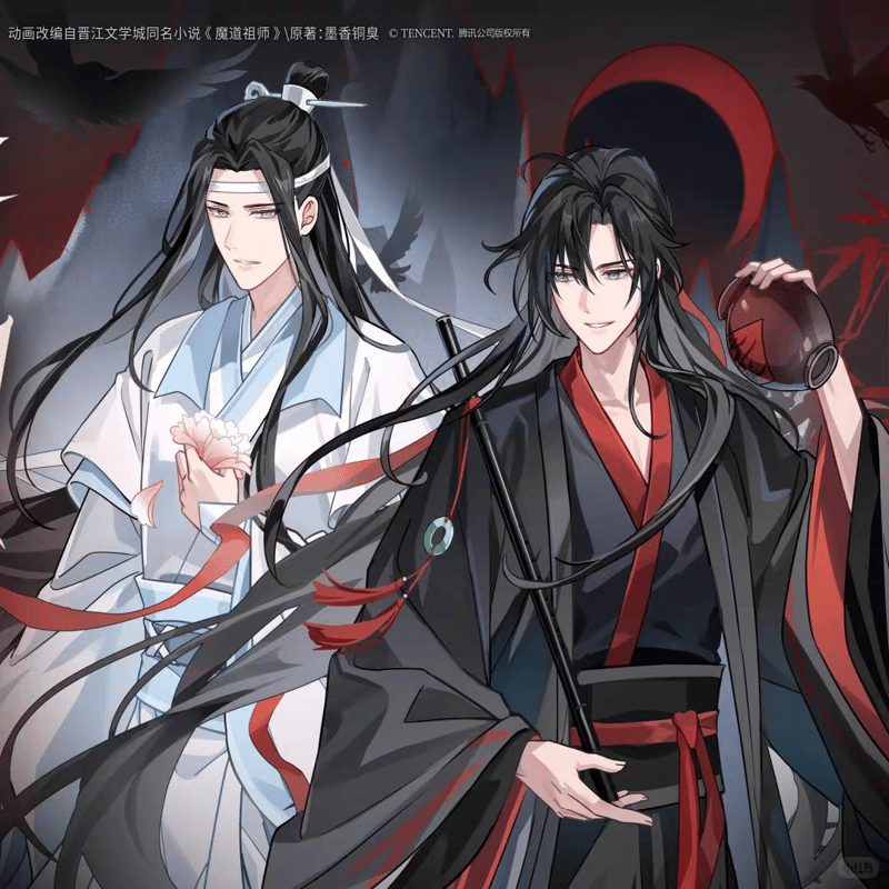 MTG 悪夢滅ぼし、魁渡 日2枚セット 悪夢滅ぼし、魁渡 (Kaito, Bane of