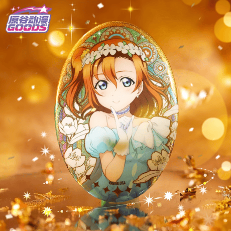 CATEGORY ラブライブ! | Nekotani