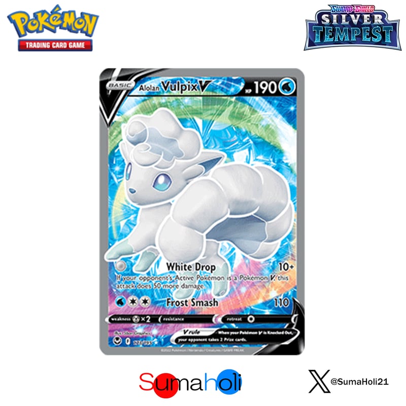状態A】Silver Tempest アローラロコン SR（Ultra Rare） | 海外