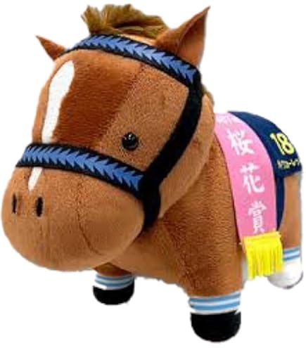 Amazon.co.jp: 【ウオッカ】サラブレッドコレクション ぬいぐるみ3（約