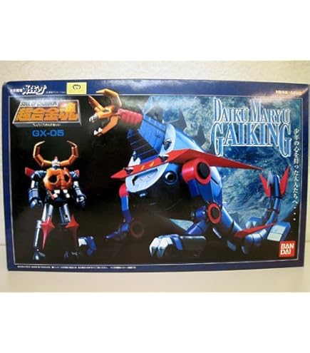 Amazon.co.jp: TAMASHII NATIONS 超合金魂 GX-33 レオパルドン