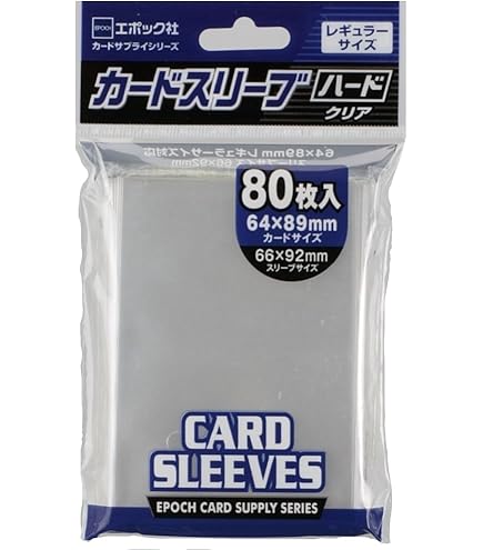 エクソシスターミカエリス スリーブ ラージクリアスリーブ Amazon.co