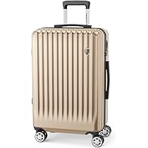 Amazon | [New Trip] スーツケース キャリーケース ストッパー付き