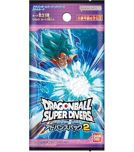 Amazon.co.jp: スーパーダイバーズ GDR 孫悟空 SDV1-002 : おもちゃ