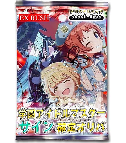 Amazon.co.jp: 【1カートン】ヴァイス シュヴァルツ ブースターパック