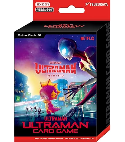 Amazon.co.jp: 円谷プロダクション(Tsuburaya) ウルトラマン カード