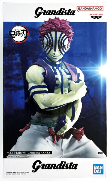 中古】(本体A/箱B)アニメ「鬼滅の刃」 Grandista-AKAZA- (プライズ