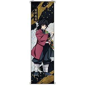 鬼滅の刃 ミニタペストリー 不死川実弥[コンテンツシード]《在庫切れ》