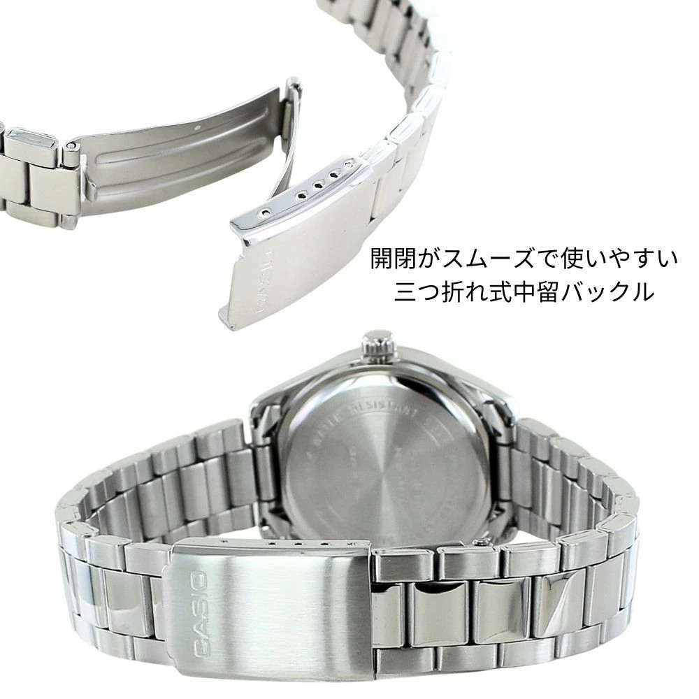 CASIO カシオ 腕時計 ペアセット ペアウォッチ シンプル アナログ 時計