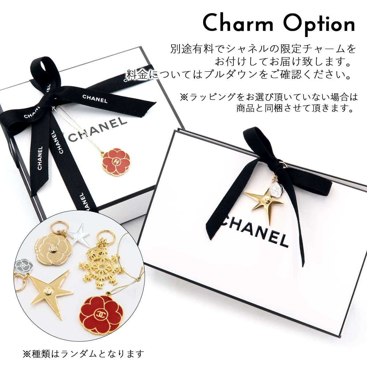 シャネル 美容液 chanel セラム No,1 ドゥ シャネル ホリスティック