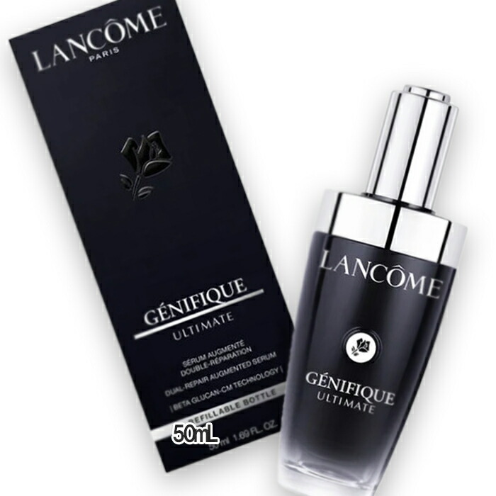 LANCOME(ランコム) ジェニフィック アルティメ セラム 50mL コスメ